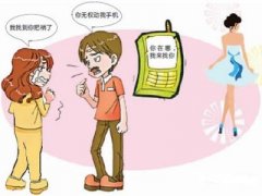 延平区寻人公司就单身女孩失踪原因总结